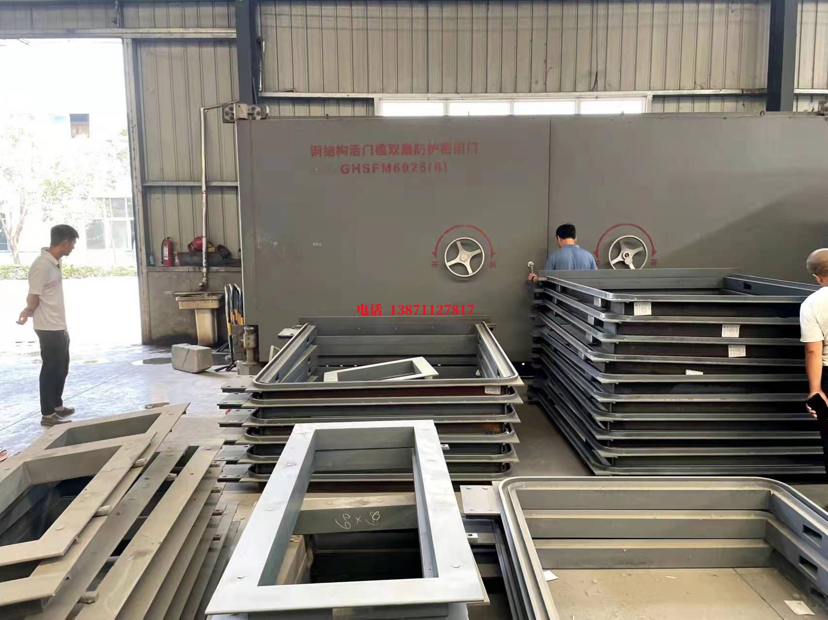 玉林感应快开门人防门